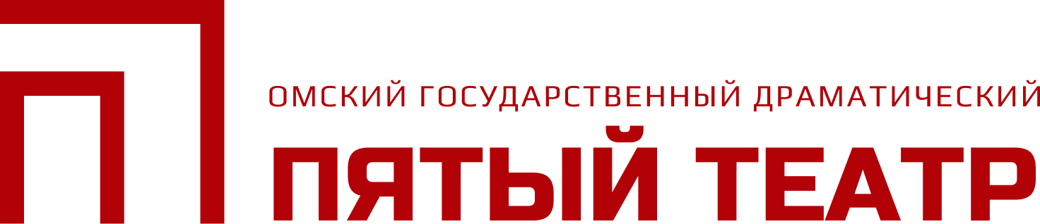logo пятый театр